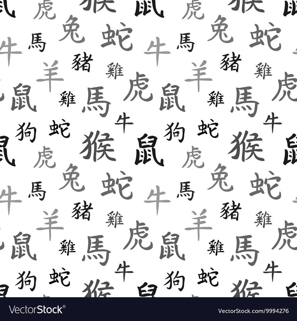 Японские символы много