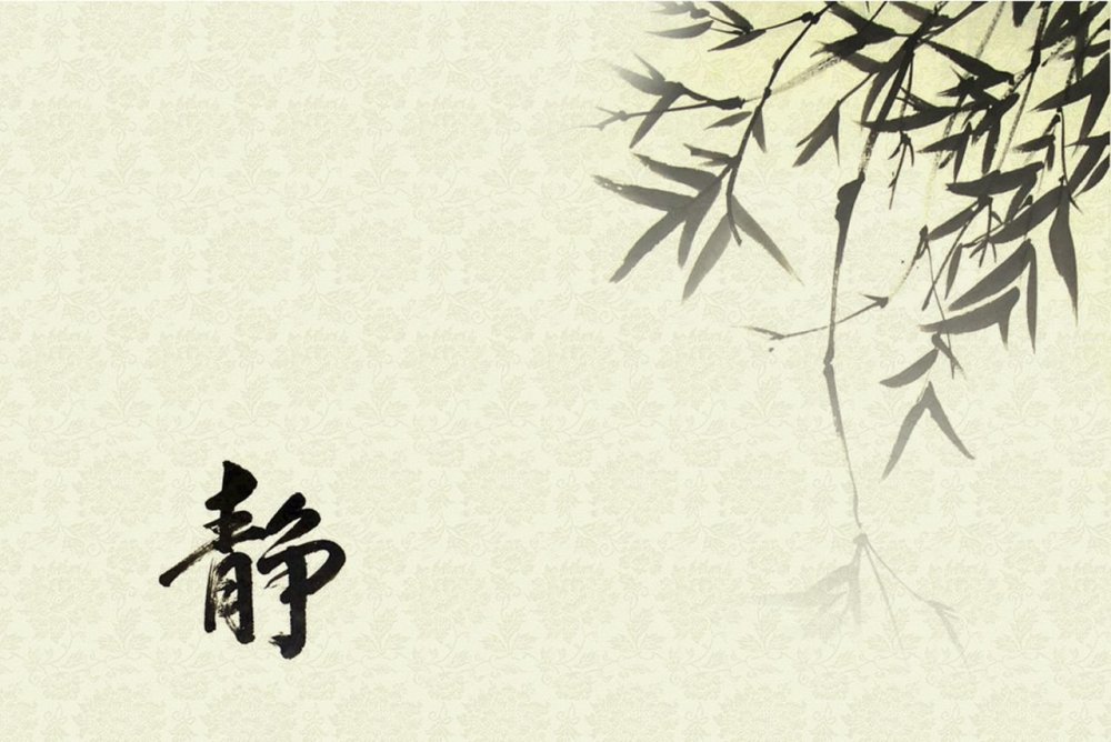 Обои с японскими надписями