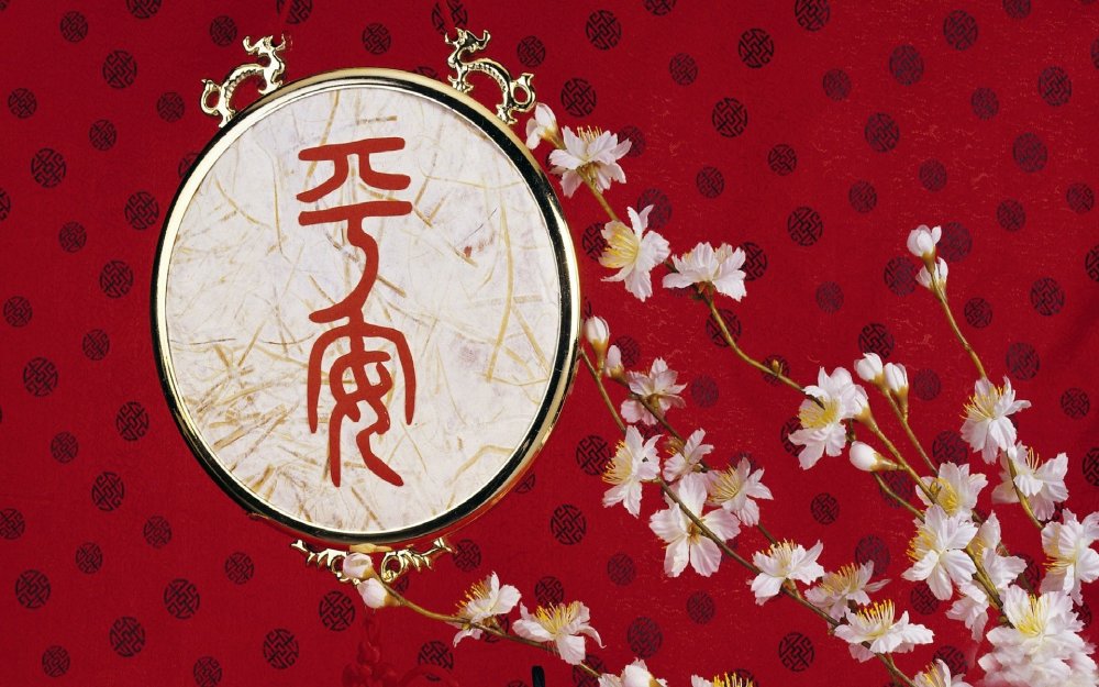 Китайские обои