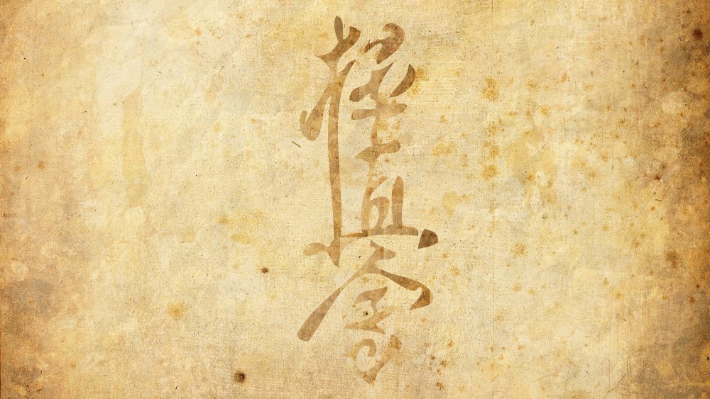 Иероглифы фон