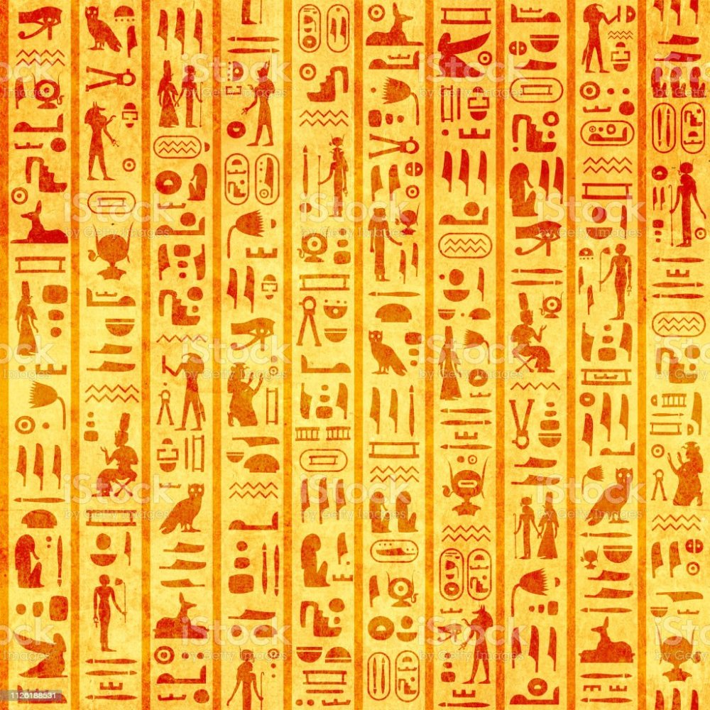 Египет на черном фоне