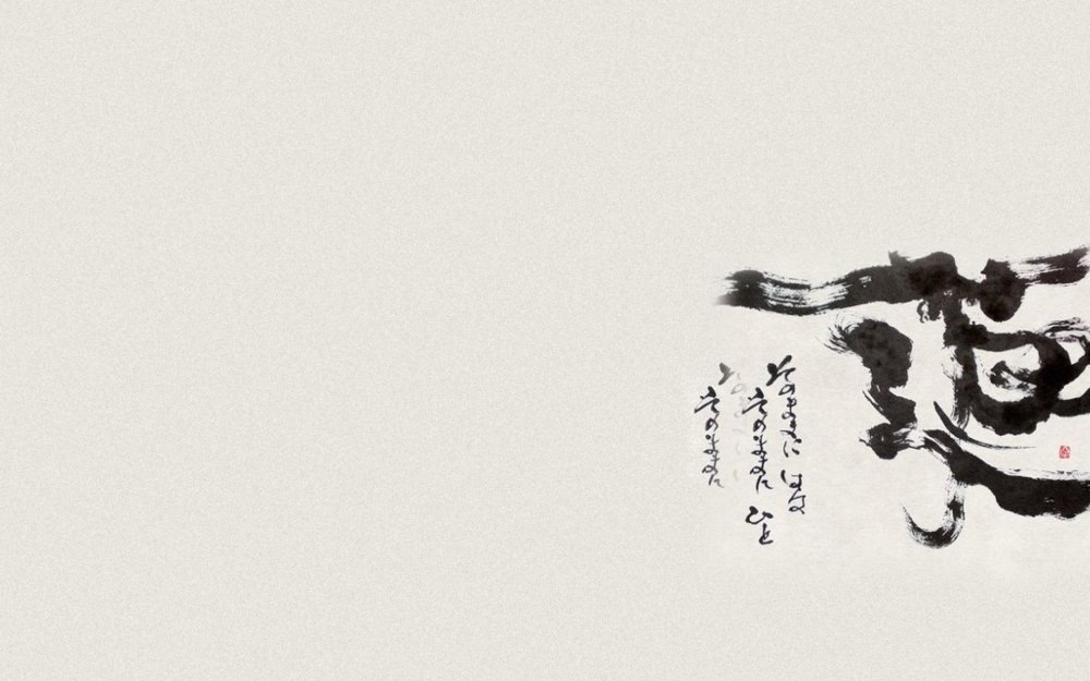 Арты в японском стиле Минимализм