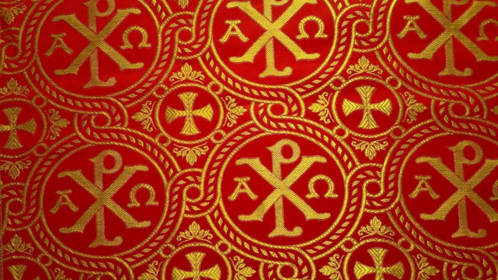 Армянский национальный орнамент вектор