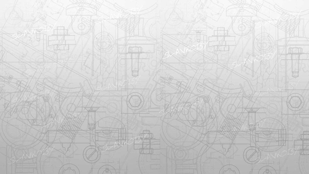 Чертеж текстура