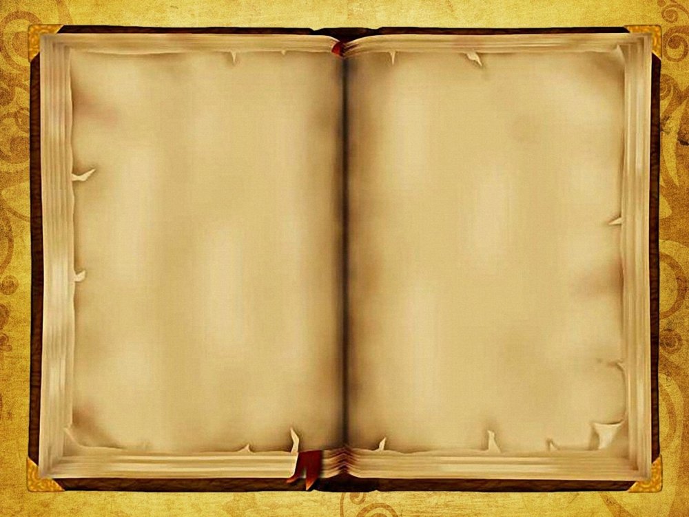 Рамка для текста в виде книги