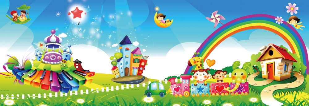 Баннер для детского сада