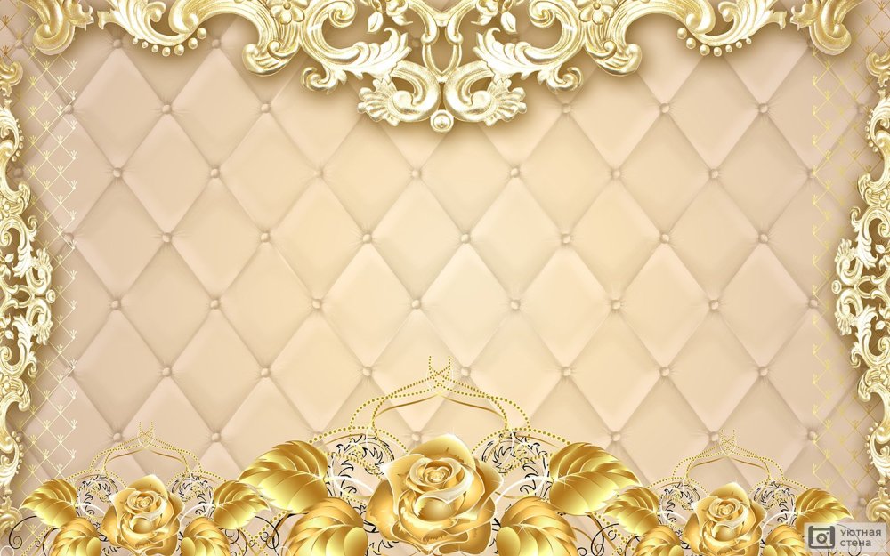 Фон с золотом