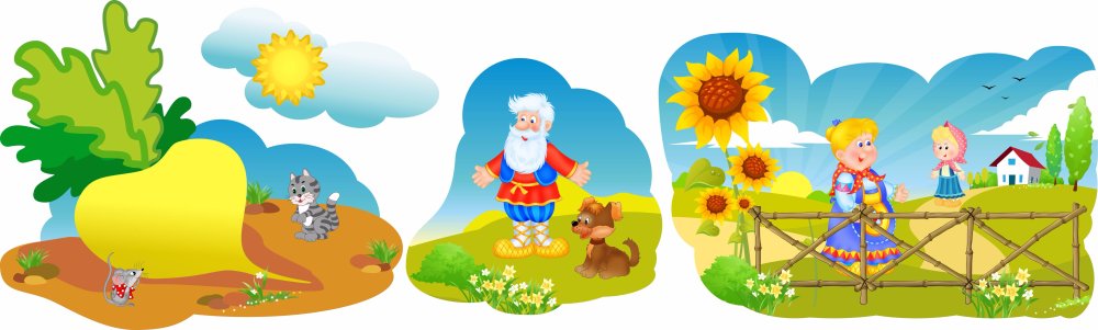 Огород Копатыча