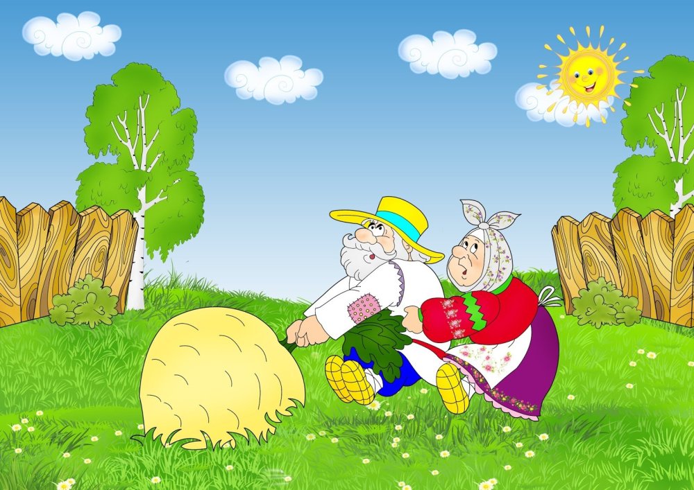 Небо мультяшное