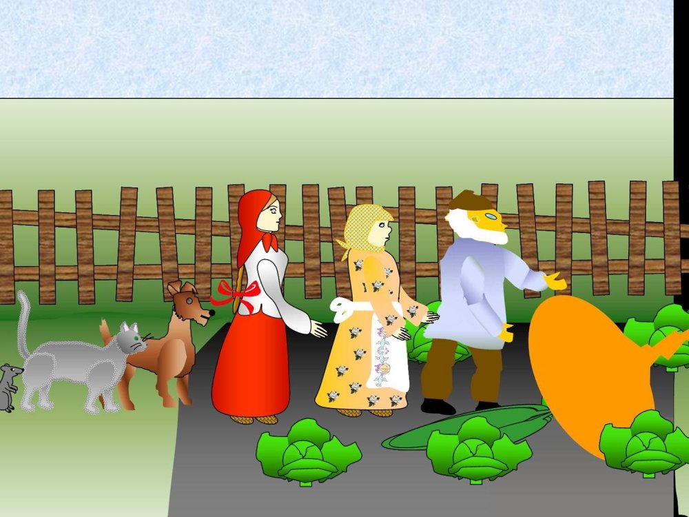 Репка картинка