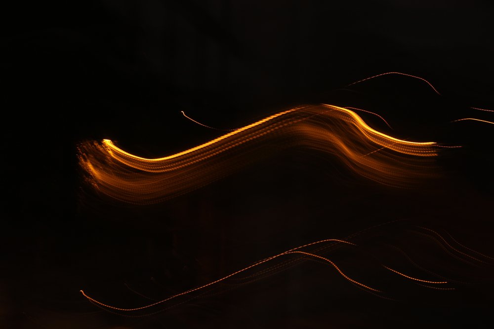 Волнистая линия