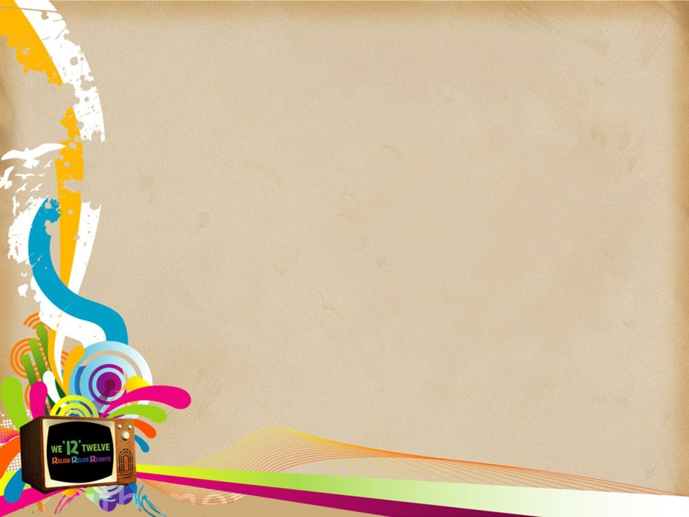 Фон для педагогической презентации