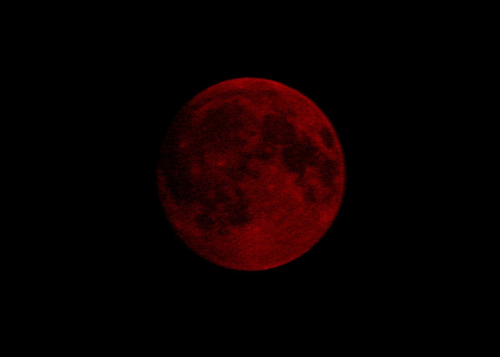 Кровавая Луна