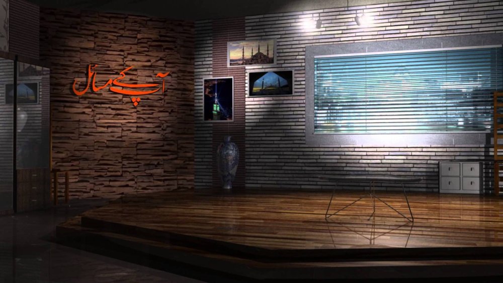 Задний фон студия