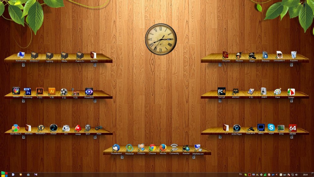 Обои с полочками