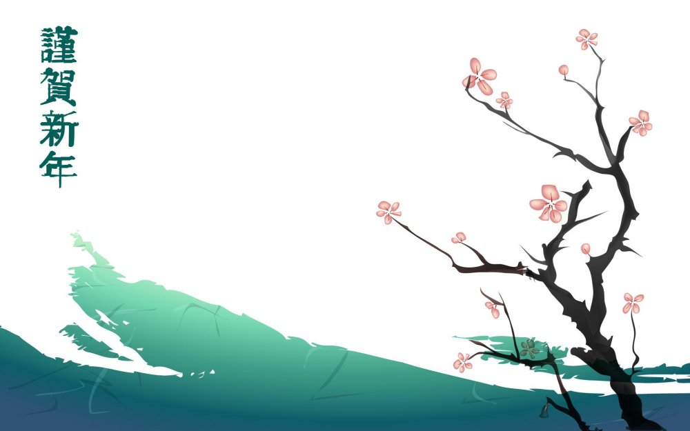 Японские мотивы Минимализм