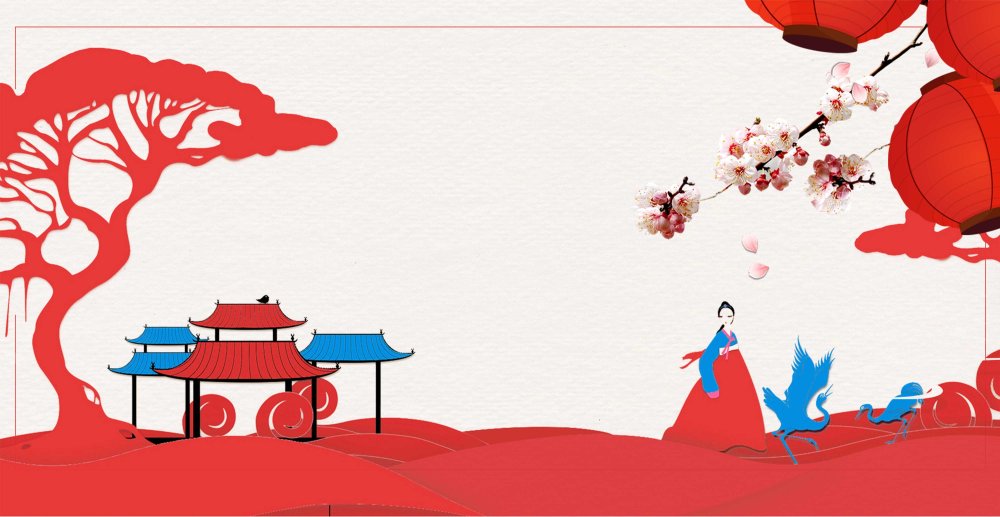 Баннер в японском стиле