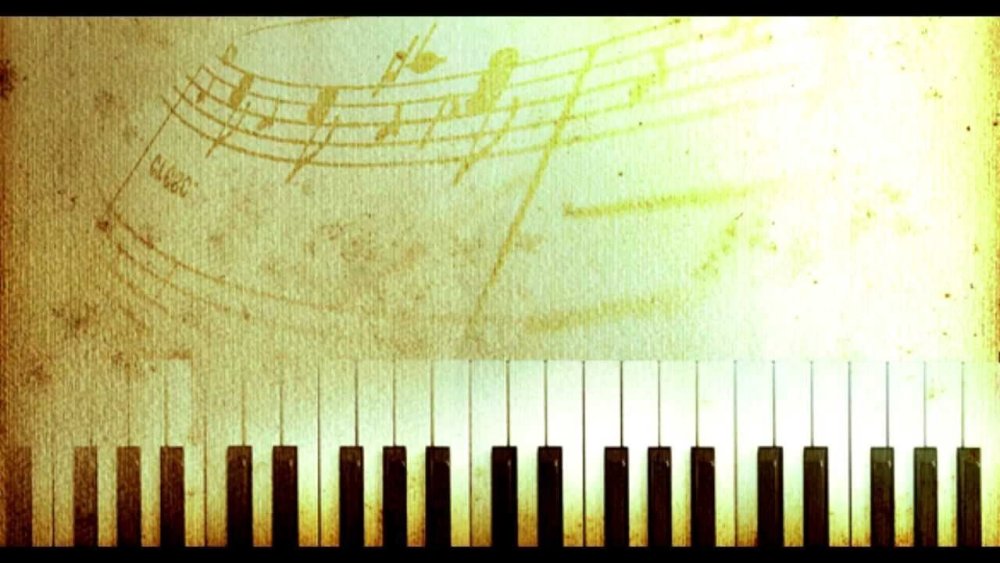 Пианино Vanemuine