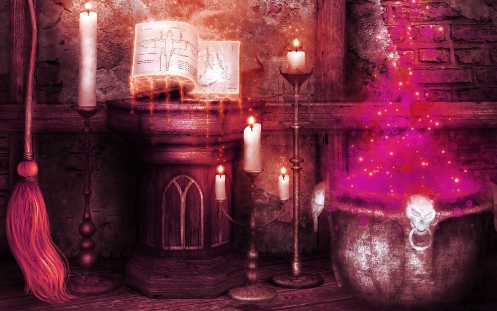 Магия волшебство