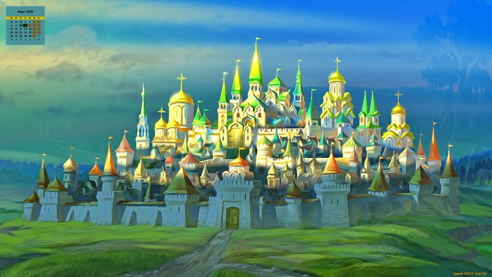 Три богатыря фильм 2013