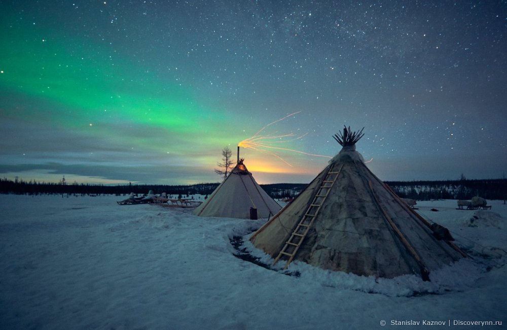 Ямал чум Северное сияние