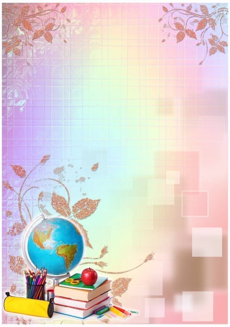 Фон для портфолио