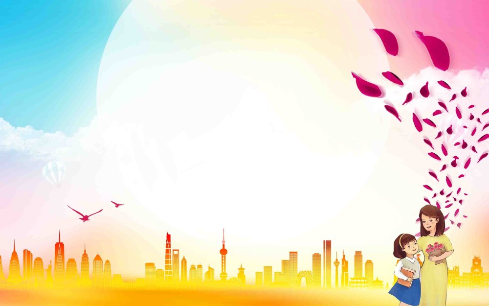 Фон для педагога