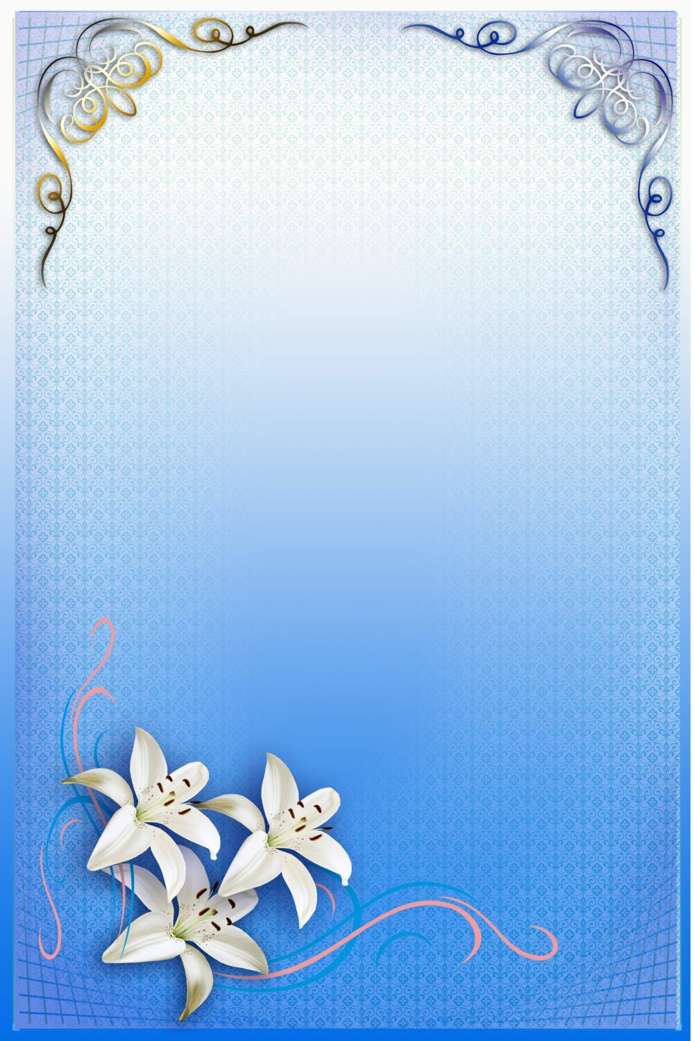 Красивая рамка