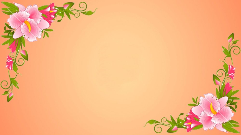 Цветочный фон для текста