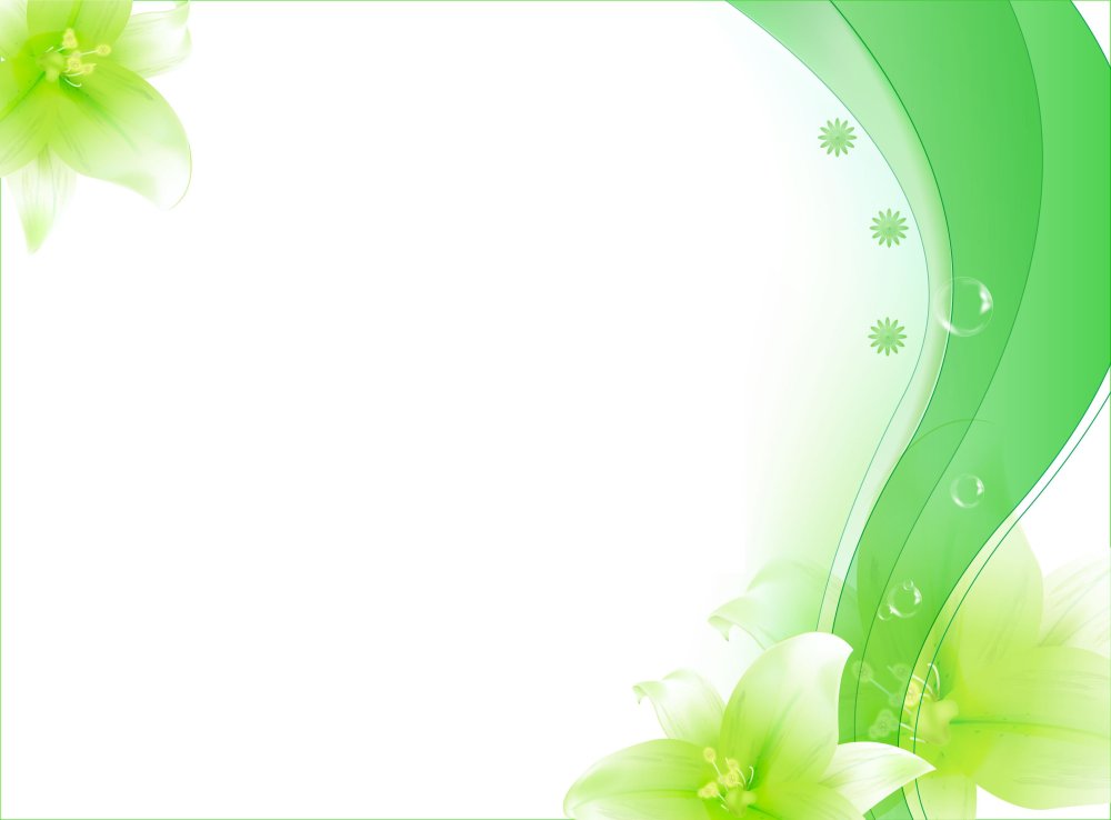 Фон для портфолио