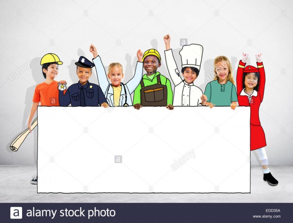 Фон профессии для детей