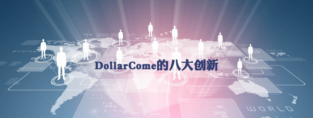 Красивый фон для презентации профессии