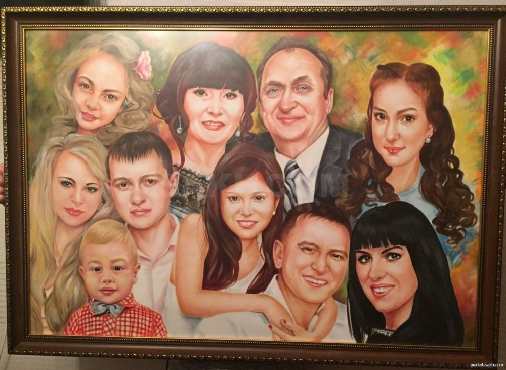 Семейный портрет на холсте