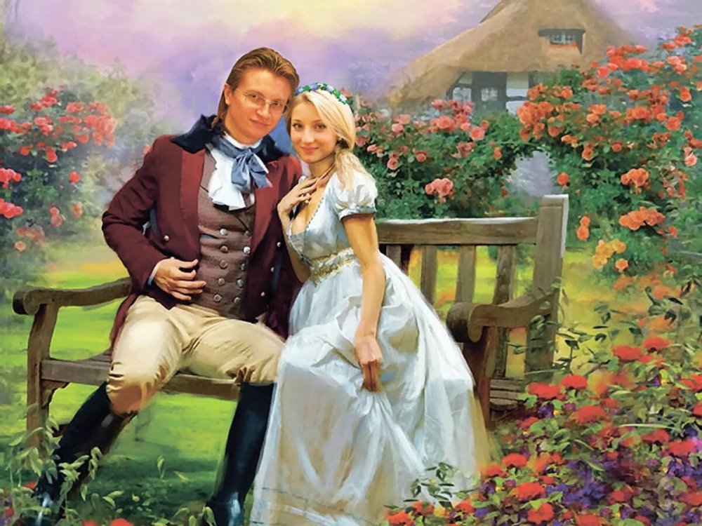 Парный портрет