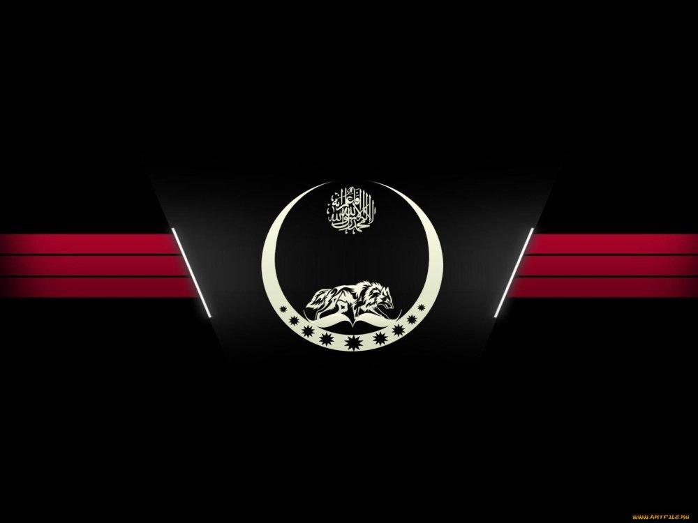 Флаг Чечни на черном фоне