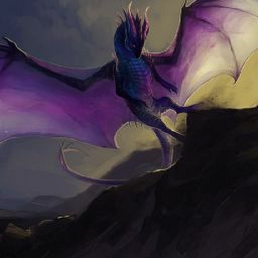 Аметистовый дракон