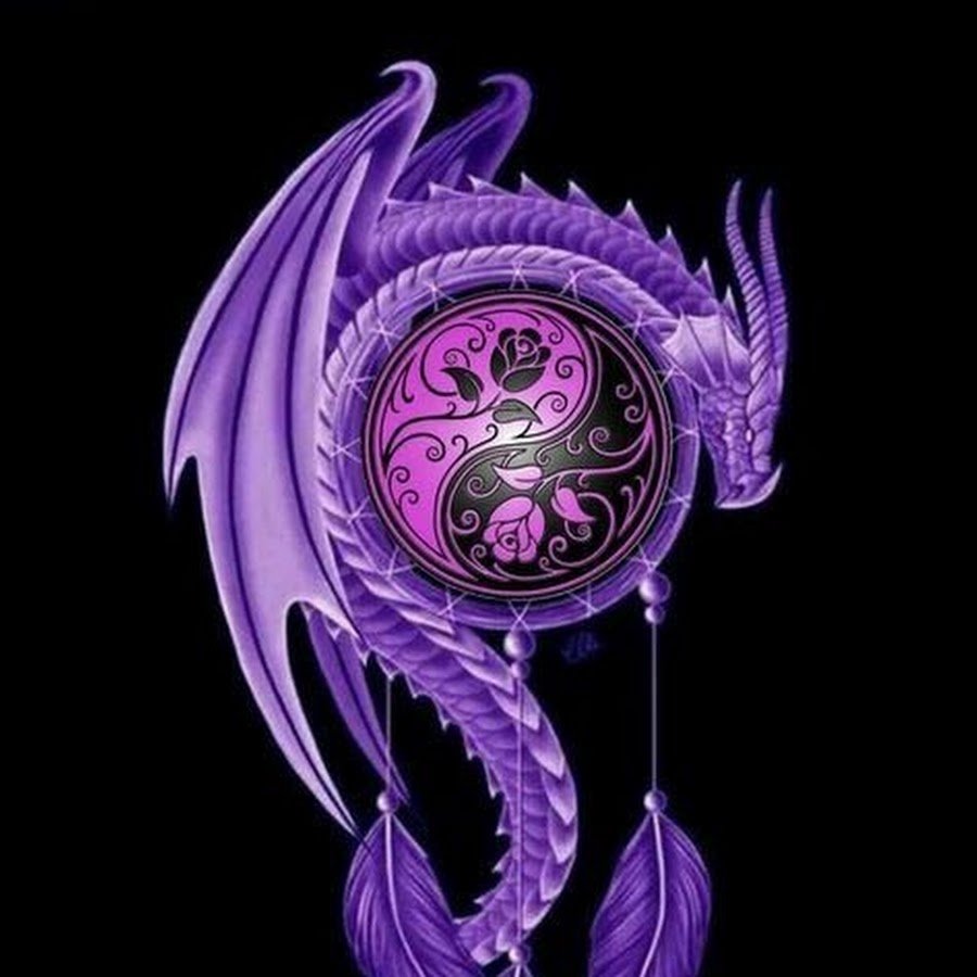 Пурпурный дракон