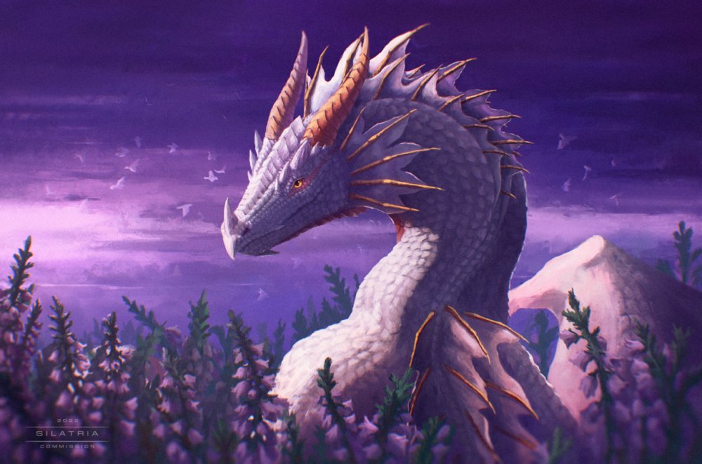 Фиолетовая фурия дракон