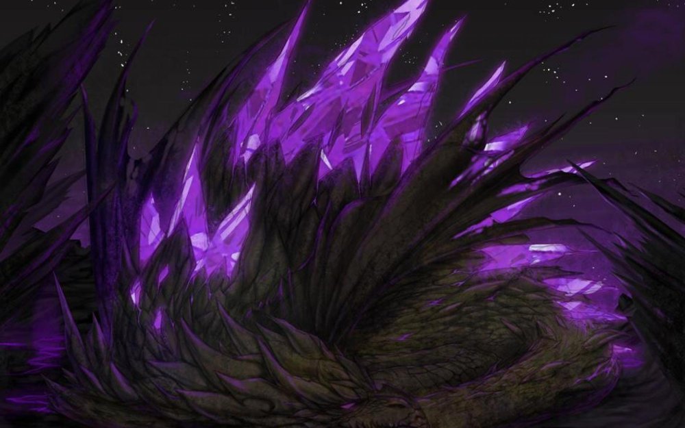 Фиолетовый огонь