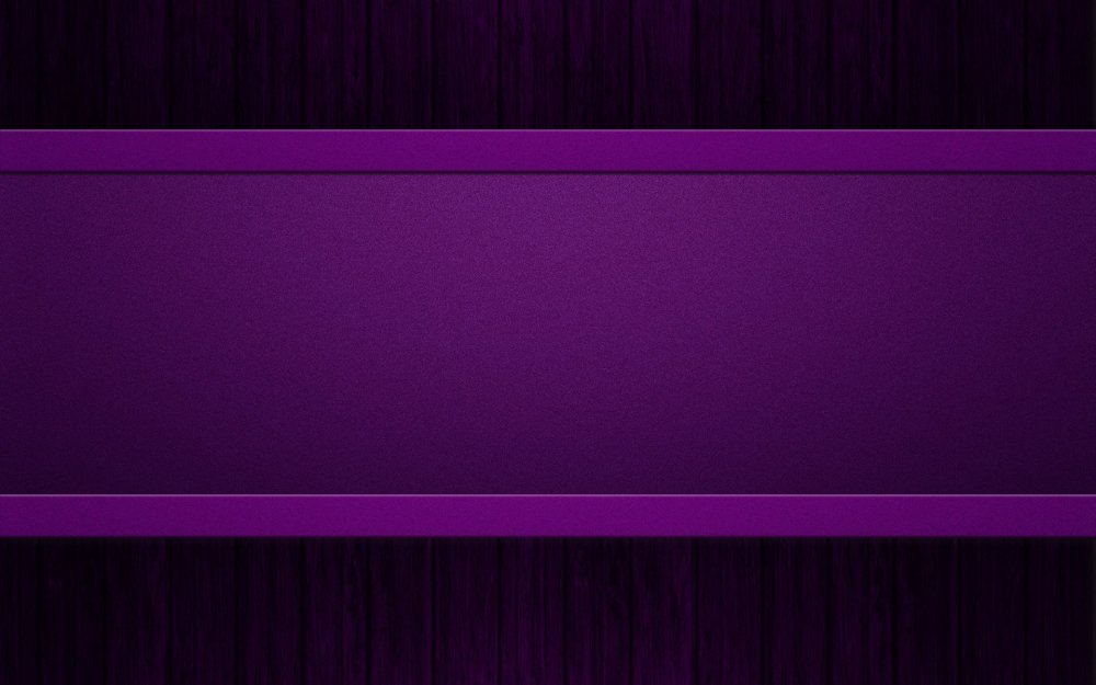 Фиолетовая шапка для ютуба