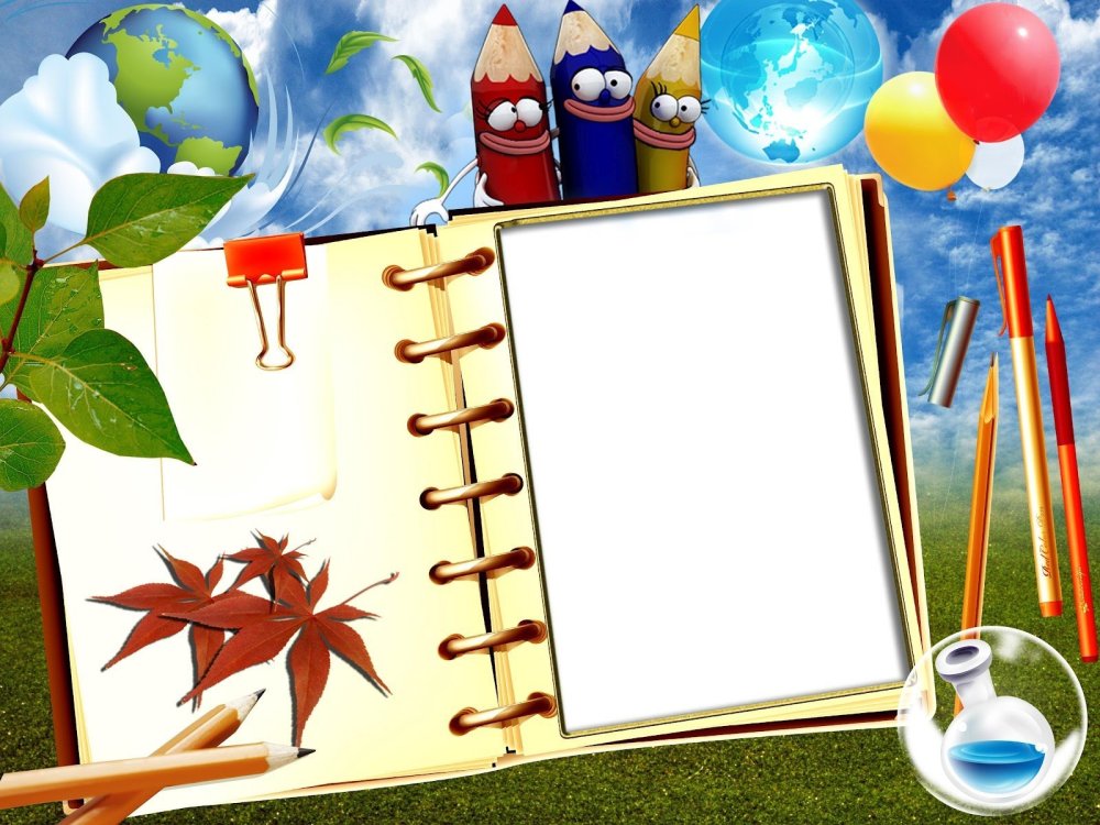 Фон для портфолио