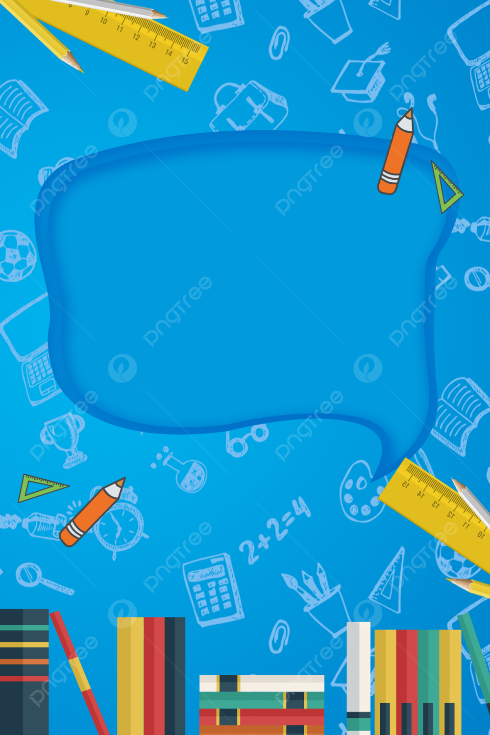 Фон с детской тематикой