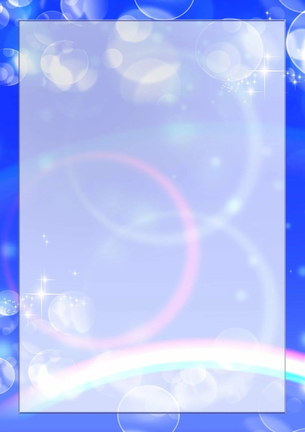 Школьный фон для презентации