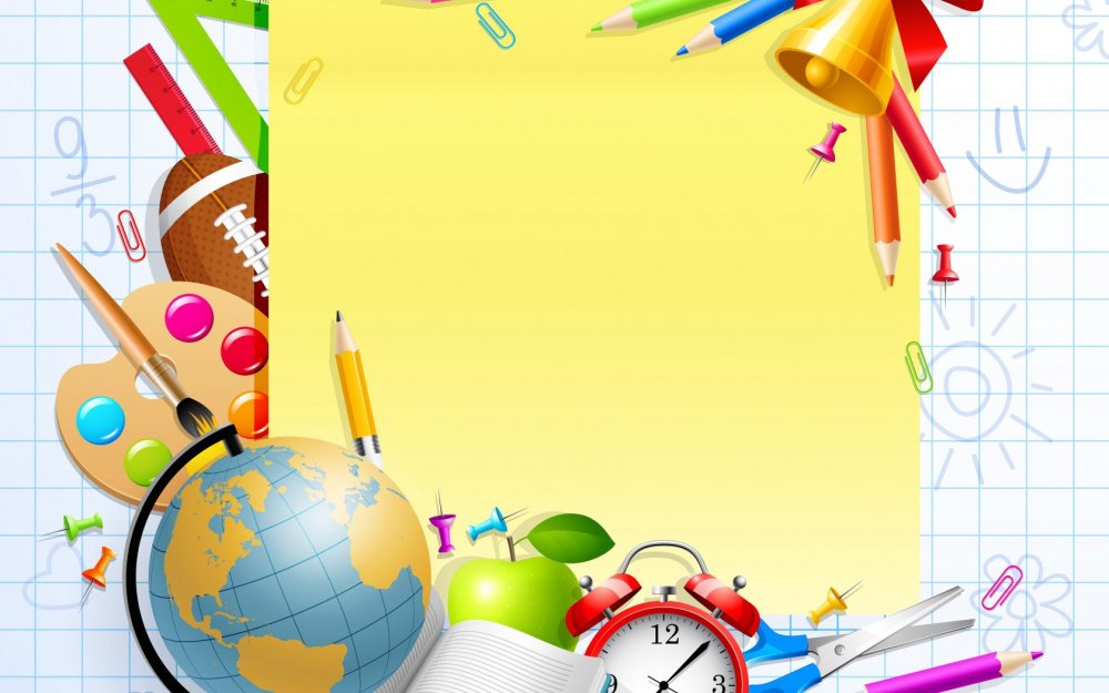 Фон для детских дипломов