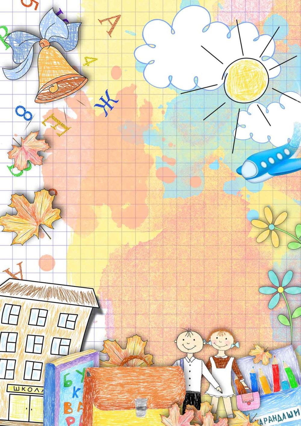 Рамка Школьная с карандашами