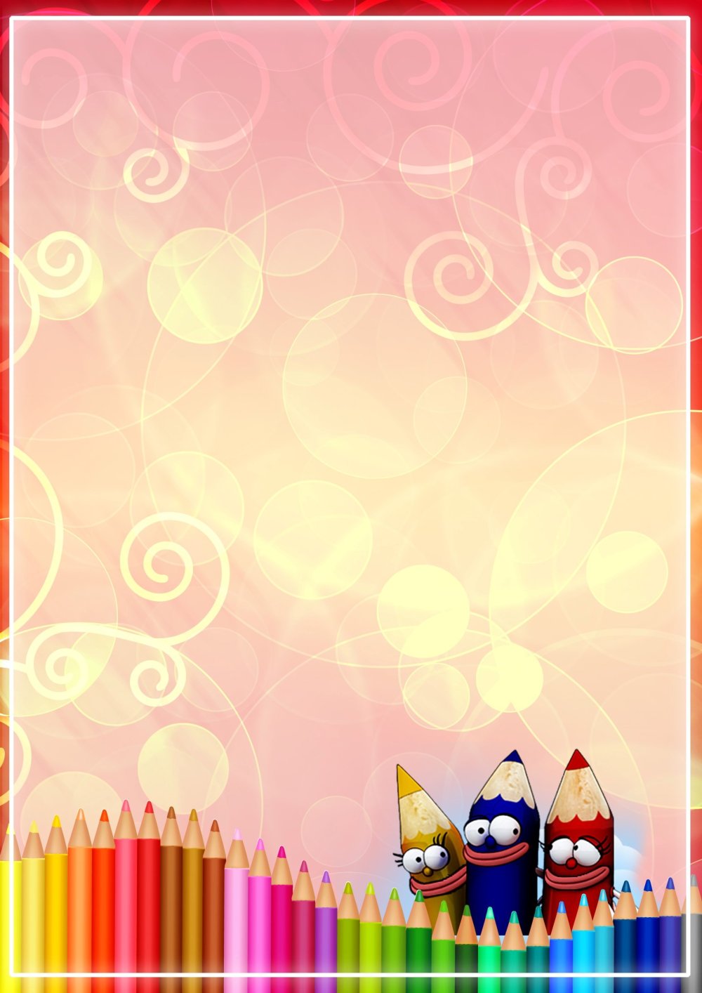 Рамка Школьная горизонтальная