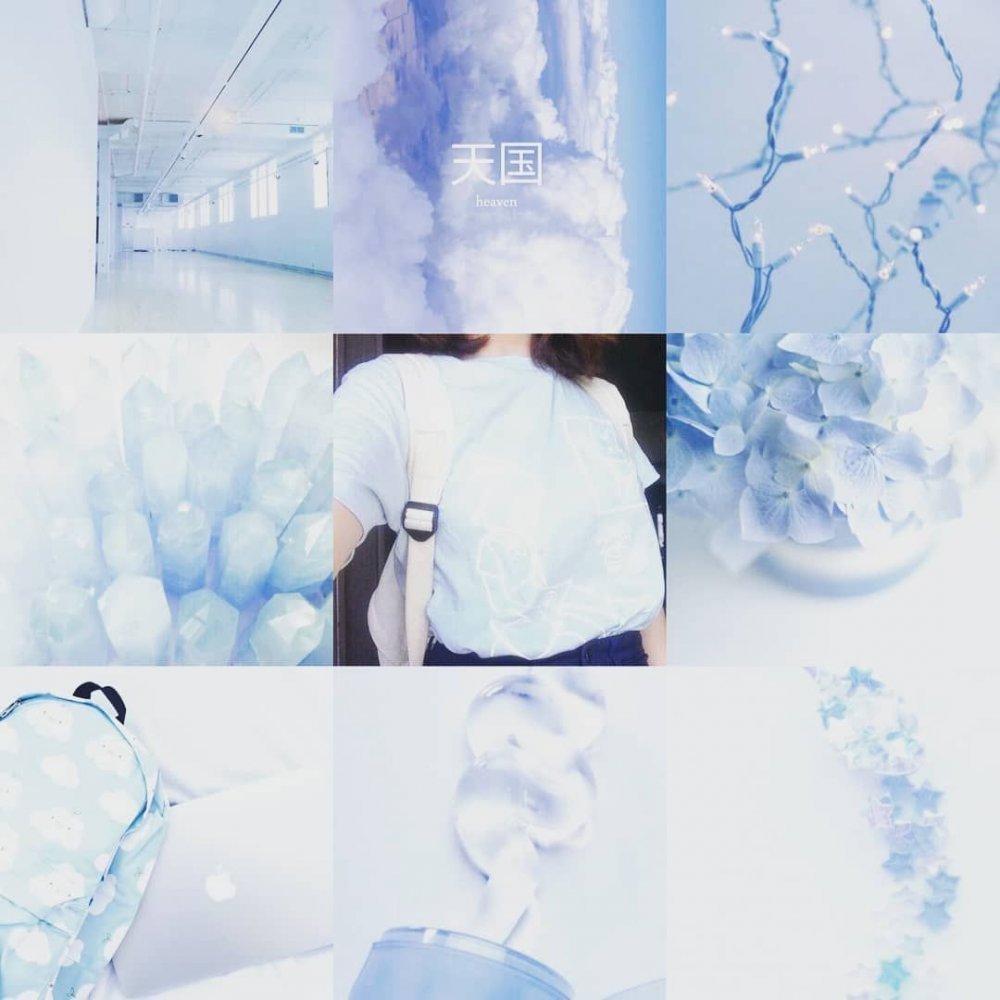 Небо Эстетика