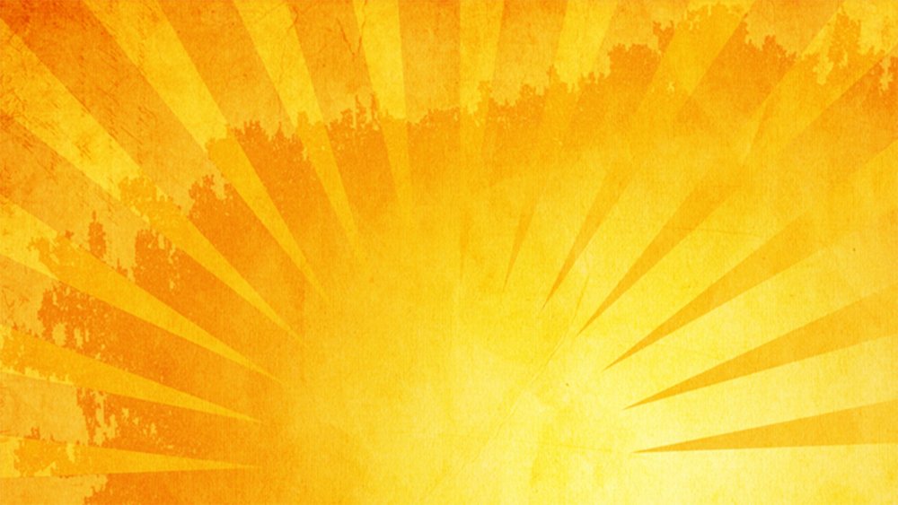 Оранжевые лучи