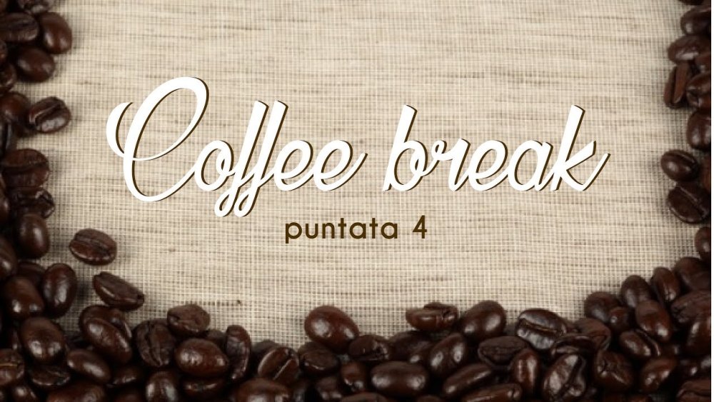 Кофейный фон