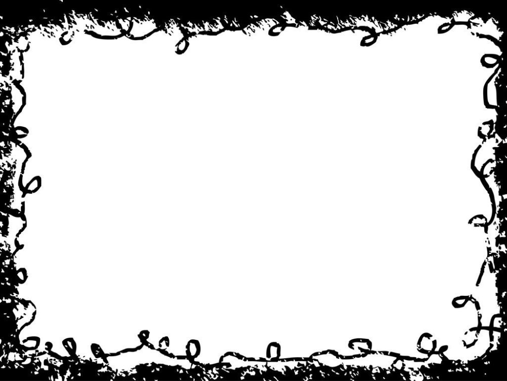 Рамки для POWERPOINT